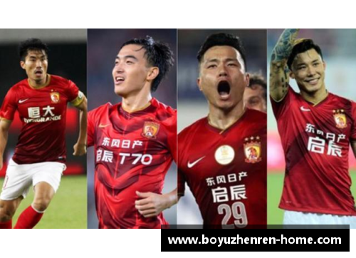 博鱼真人广州恒大获中超冠军，卡纳瓦罗率队再现辉煌霸主称号